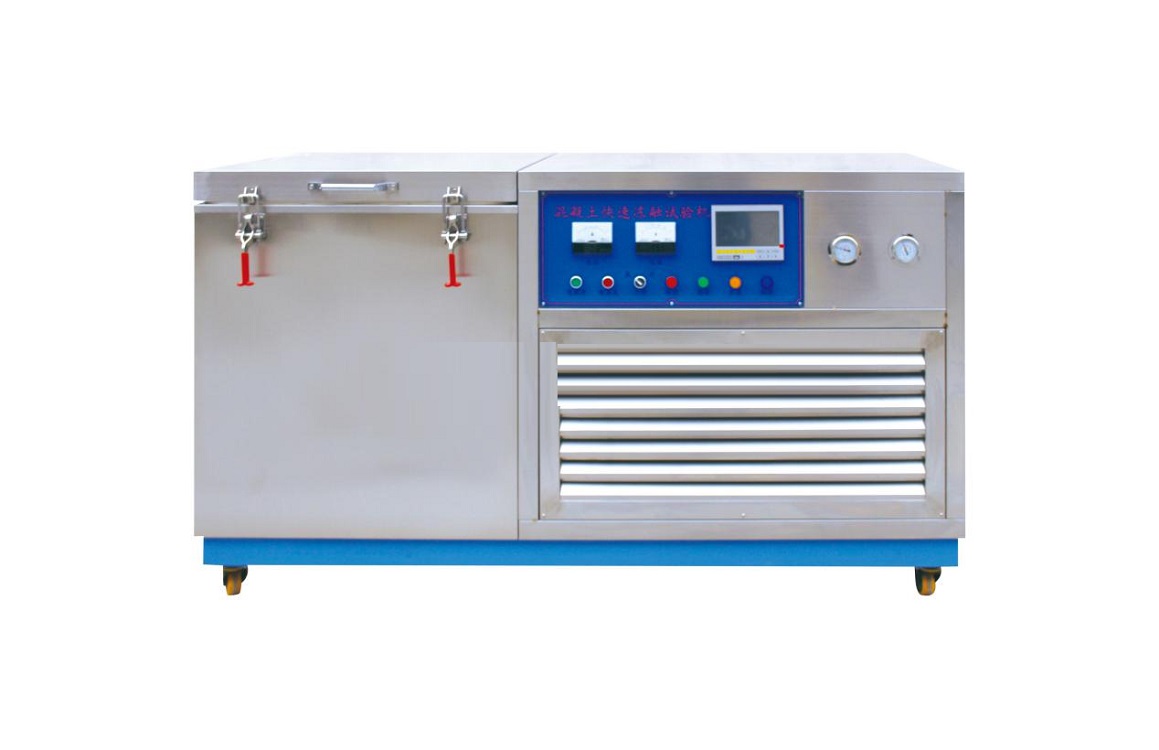 混凝土快速冻融试验机(一体全不锈钢经济型）（中西器材）M143898