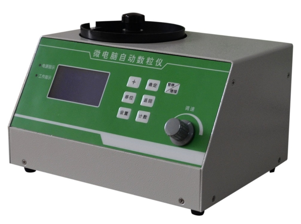 液晶自动数粒仪(中西器材)M144274-SLY-CY