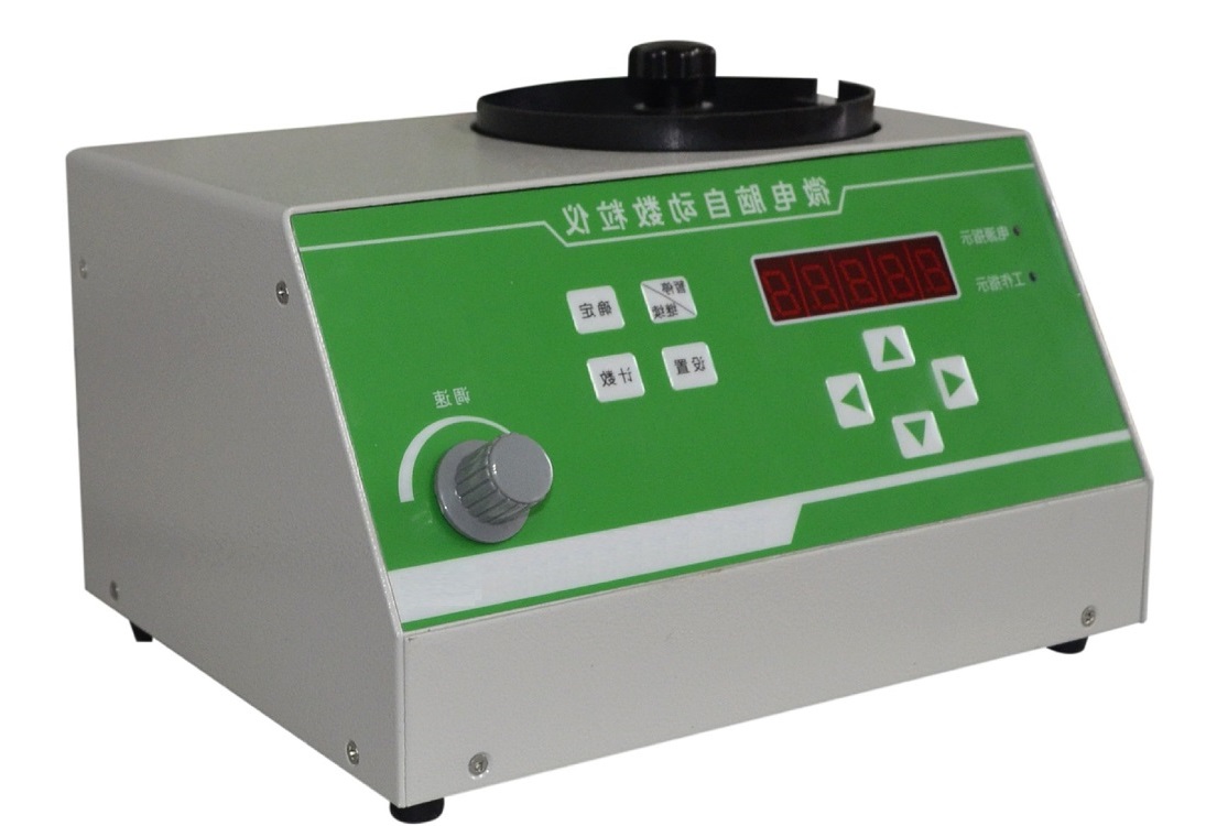 微电脑自动数粒仪SLY-C