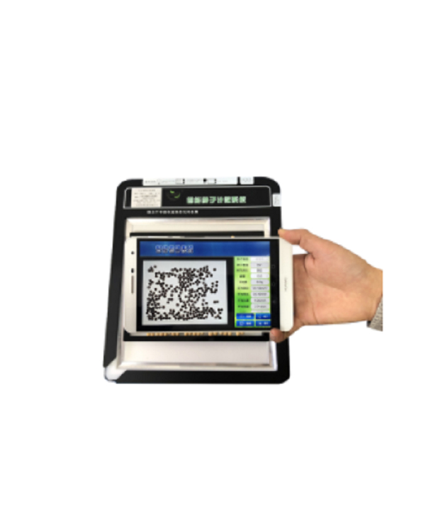 考种分析系统（中西器材）LBKZ-II