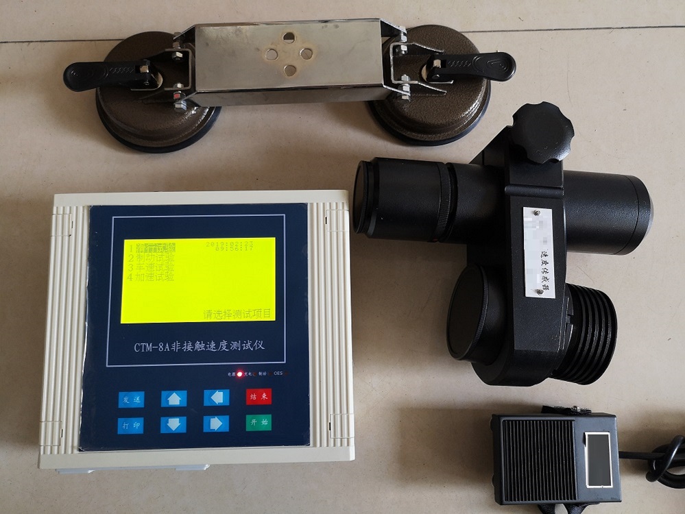 非接触式测速仪（速度1%）（）CTM-8A