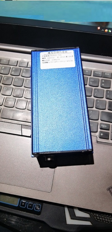 激光测距传感器/激光测距仪(100米)SENST-100