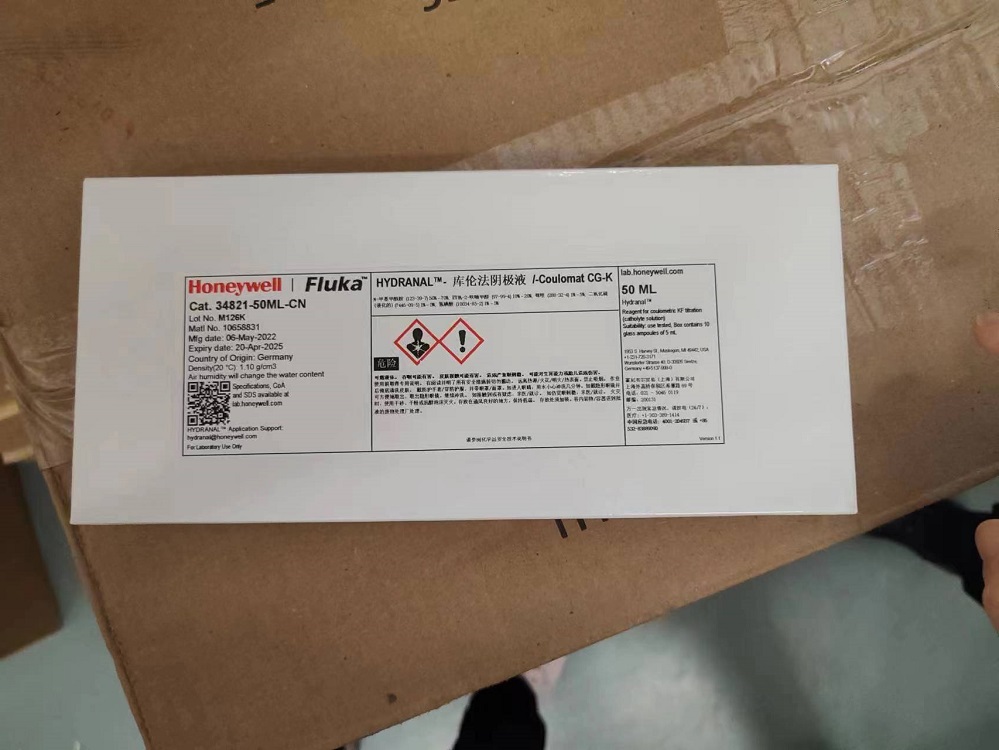 Ho<ems></ems>neywell Fluka库仑法阴极液34821 10*5ml34821 10*5ml