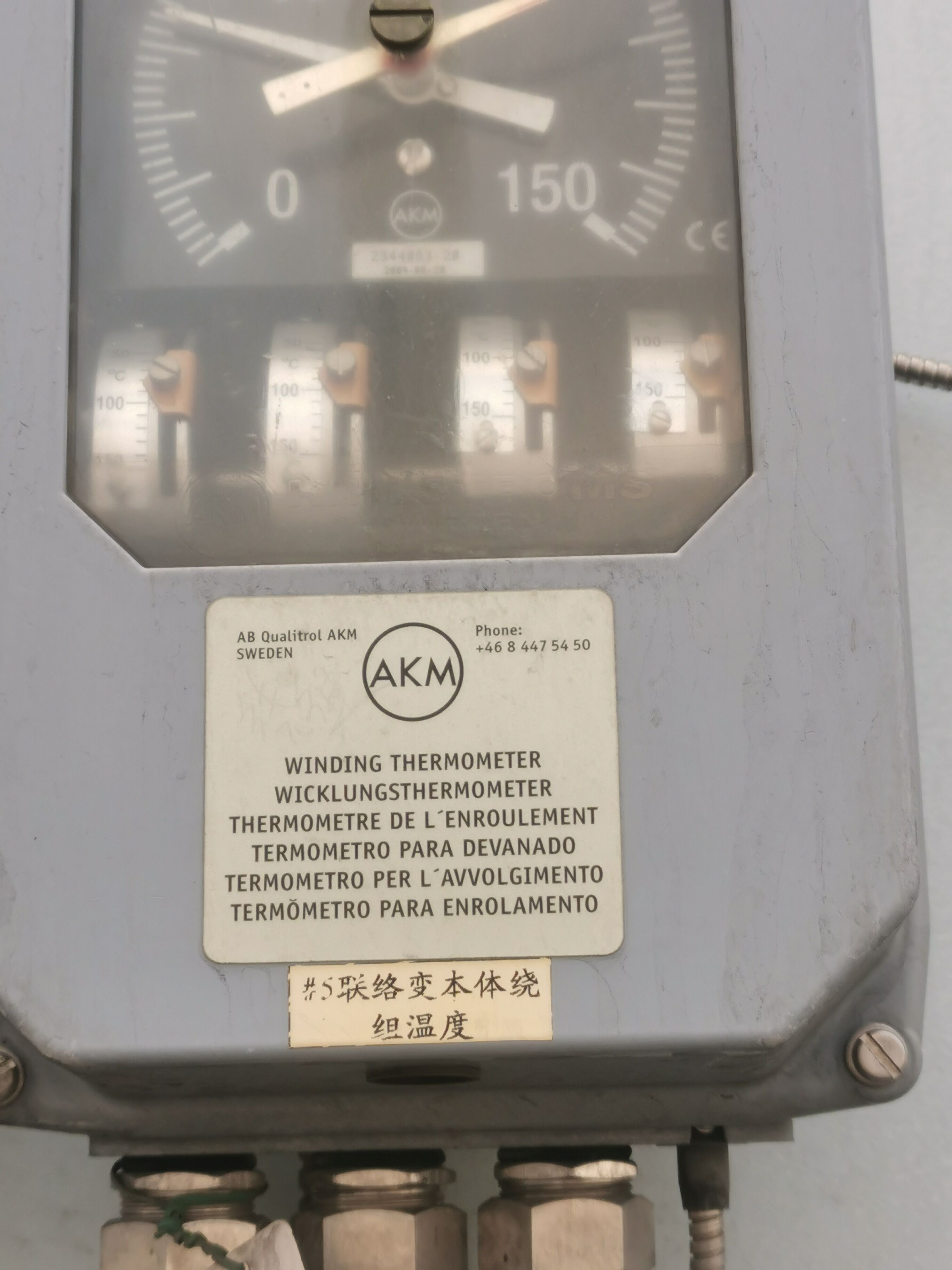 绕组温度计KM1-Akm3540112-Td111-08