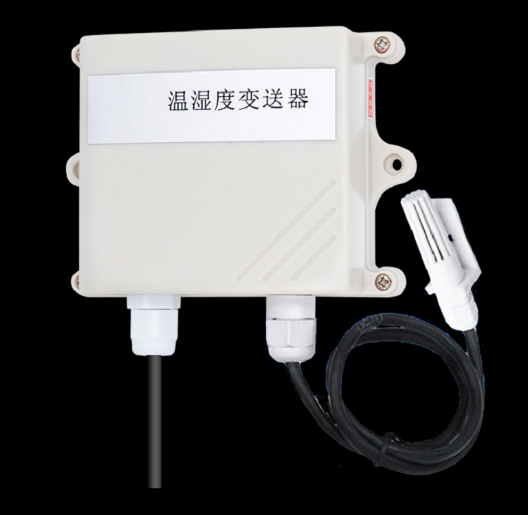 温湿度（4-20mA） 固定式温度传感计/高精度高防护湿度温度计变送器RS-WS-I20-2-5-EX