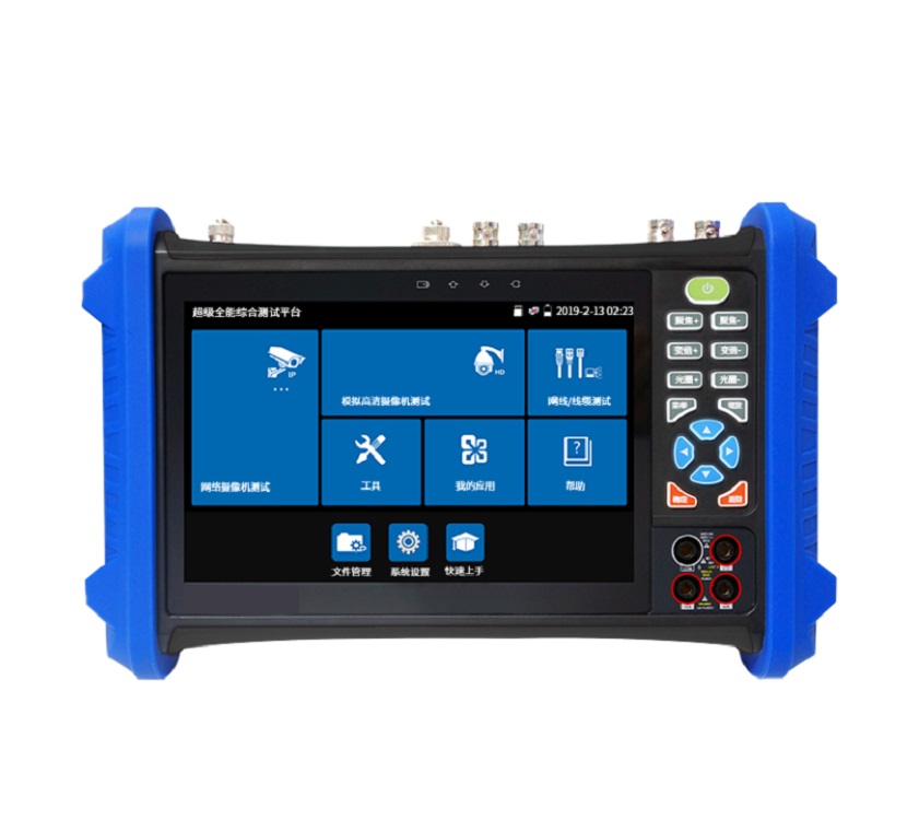 全功能工程网络监控同轴高清摄像头测试仪/视频监控测试仪TP7000pro