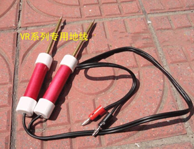 地下金属探测仪 中西器材 VR31-VR-5000