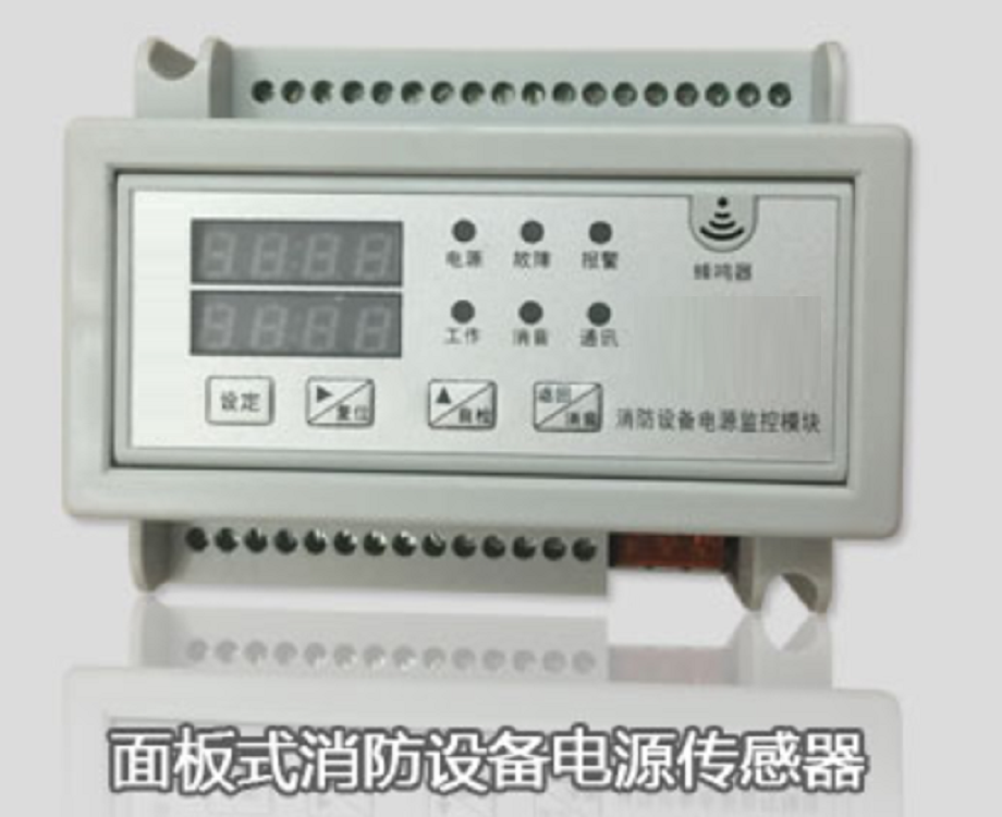 面板式新标剩余电流电气火灾探测器(8 路漏电/1 路温度)(中西器材)M177782