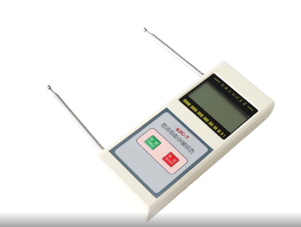 数显绝缘子测试仪SJC-7