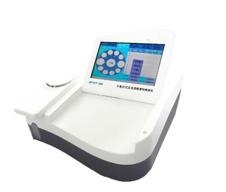 小型台式全自动发光细菌毒性检测仪LS100-iPYET-100 