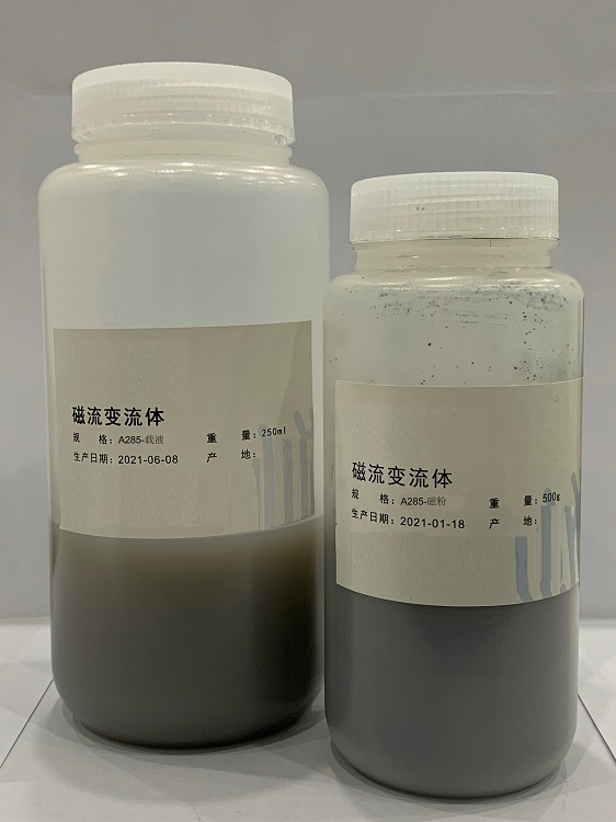 氧化铈磁流变抛光液/磁流变液（按用户要求加工调制） B285