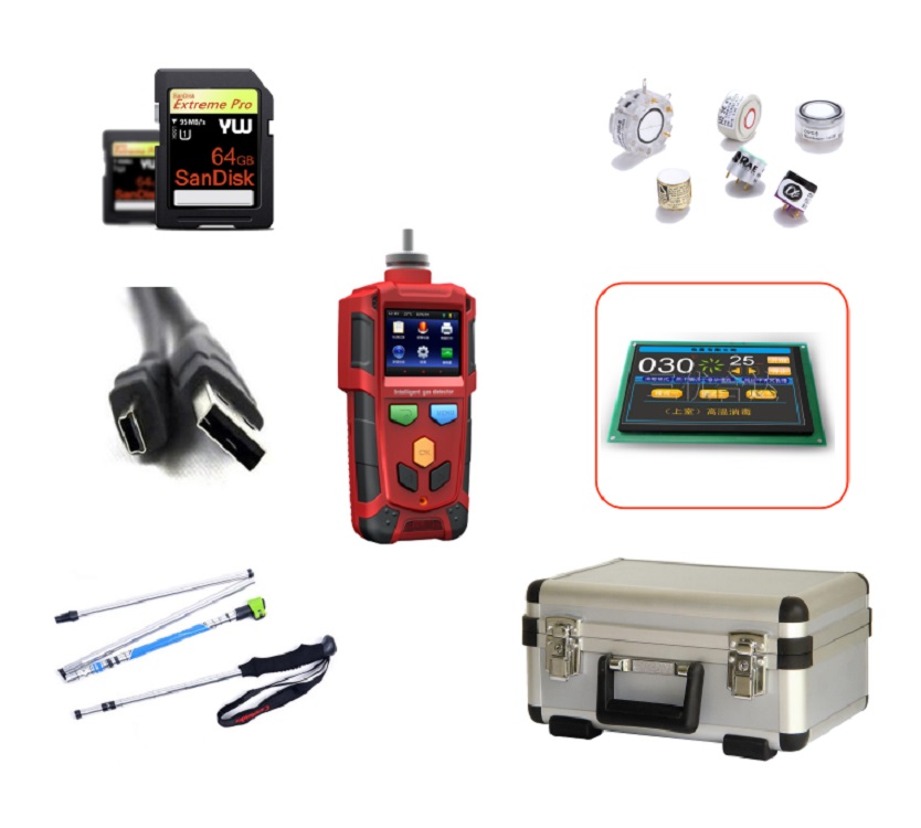便携式硫化氢检测报警仪（量程0-20000ppm）B1010-H2S-SC