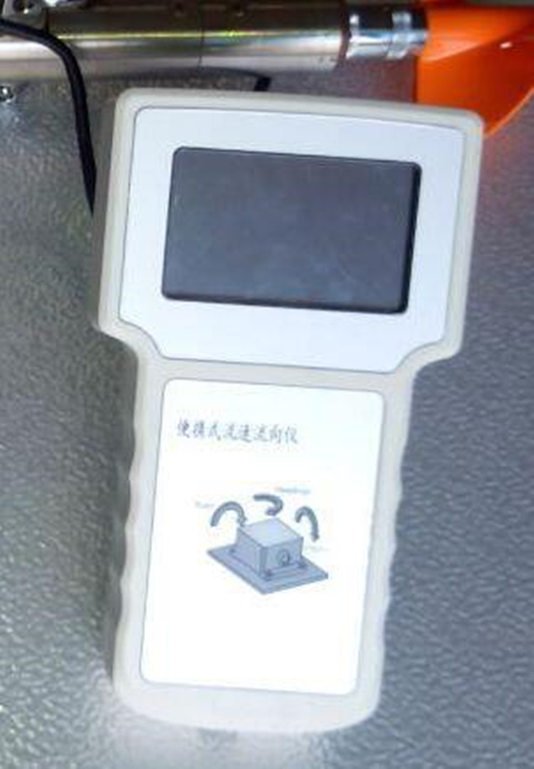便携式流速流向仪 器材CX222-LJZ-1