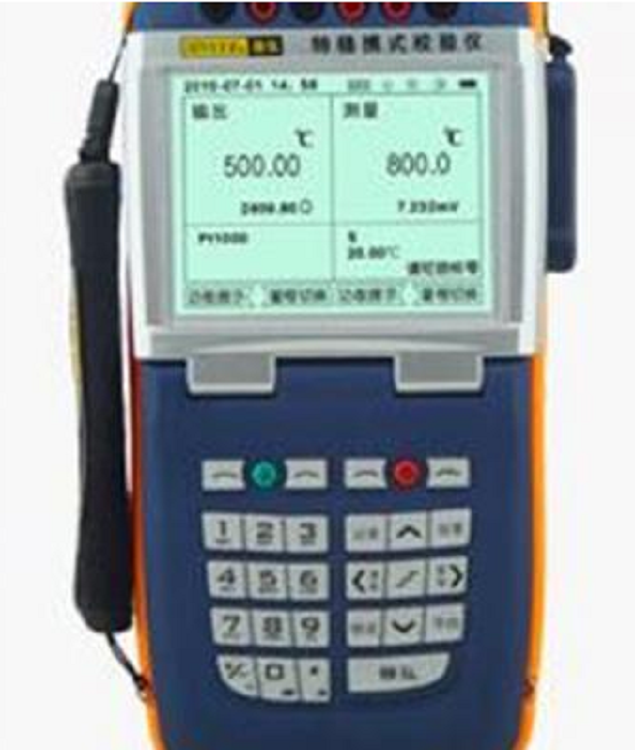 多功能过程校验仪JY820-02