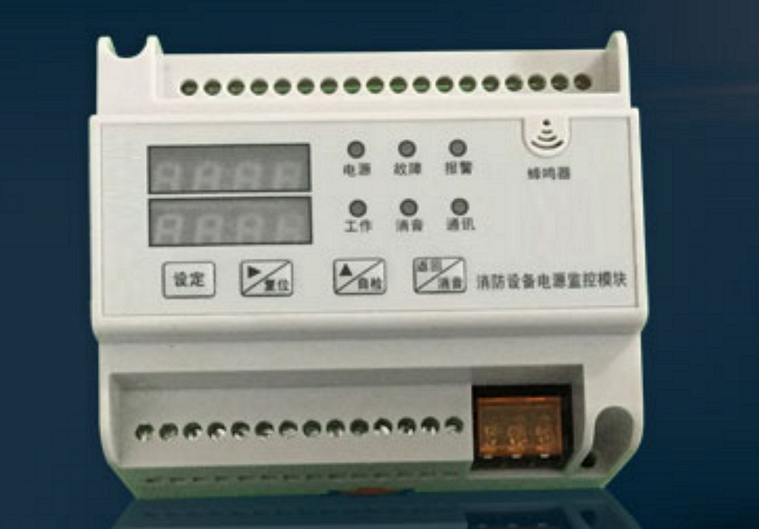 導軌式新標剩余電流電氣火災探測器（8 路漏電/1 路溫度）RK-FPS/8L1Tm