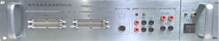 电子电路在线维修测试仪ICT4040UXP II VV522-ICT4040UXPII