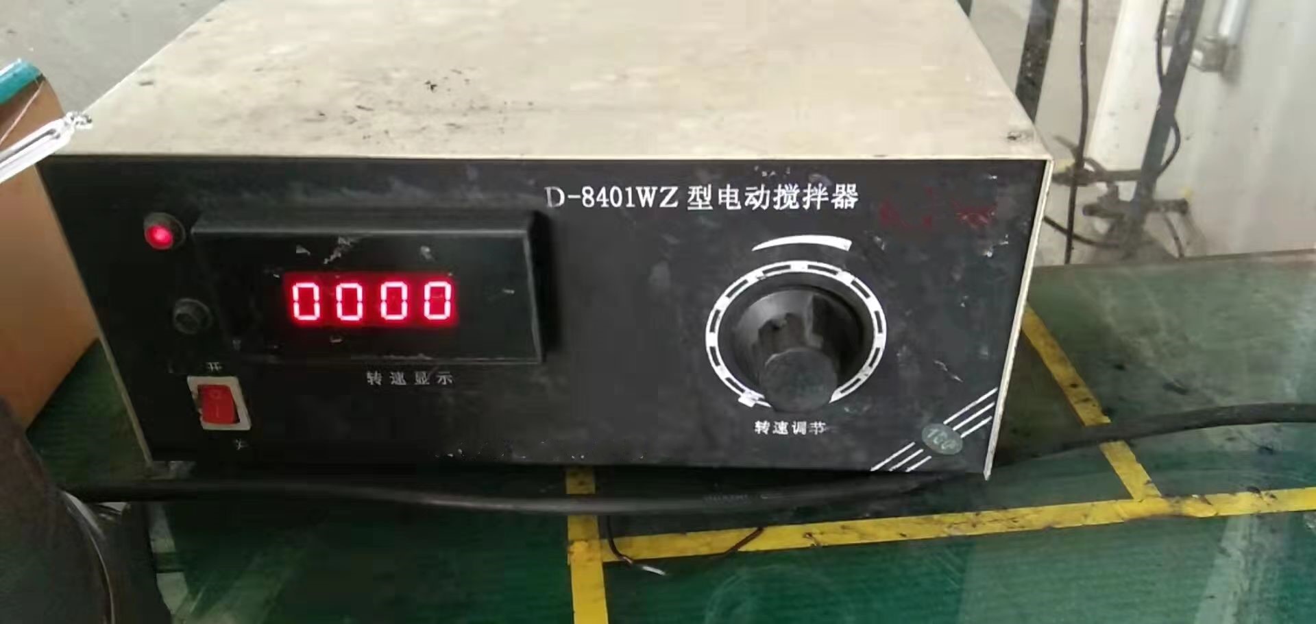 数显转速电动搅拌器D-8401WZ-50W