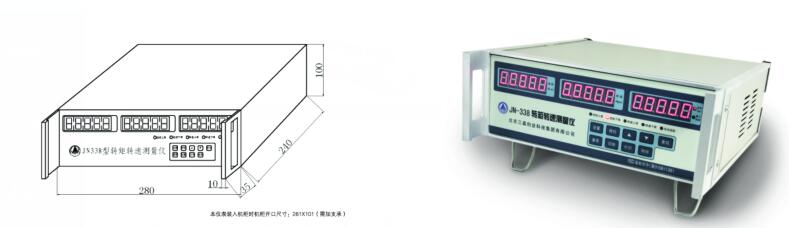 扭矩传感器 JN899-JN338-100A