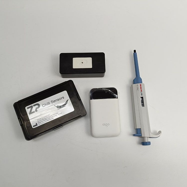 辣度快速检测仪/辣椒辣度检测仪BD73-ChilliPot