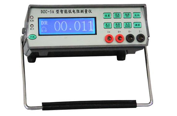 低电阻测量仪/火工品电阻测试仪DU588-DZC-5A