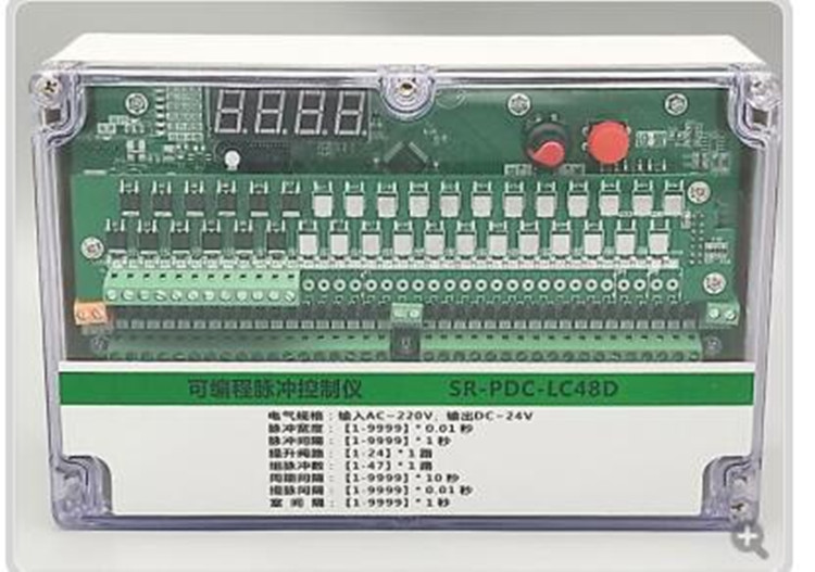  可编程脉冲控制仪 器材 NH33-SR-PDC-LC48D