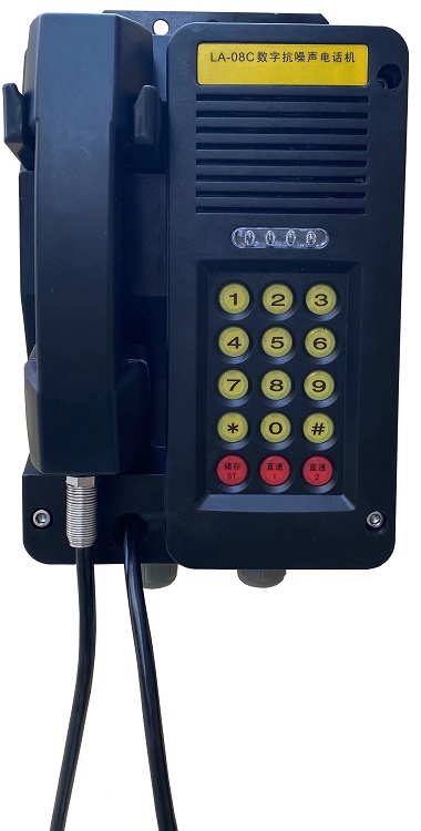 数字抗噪声电话机LA-08C