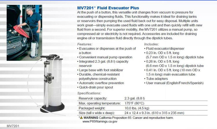 麦迪威克真空泵HM800-MV7201