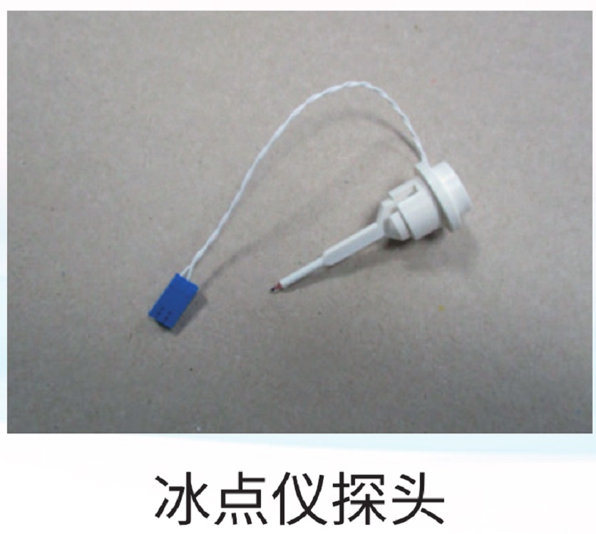 德国盖博Cryostar I牛奶冰点仪/乳品检测仪/全自动牛奶冰点仪Cryostar I