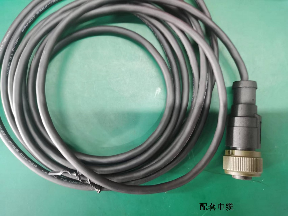一体化振动变送器（量程0-500,两线制的，24V供电）（可完全替代CSZ-7B500）DZ393HF-D5-3-1-3