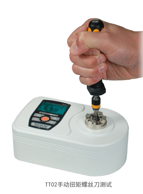 美国MARK-10系列扭矩校准仪/扭矩工具测试仪（含NIST校准证书）MTT02-100