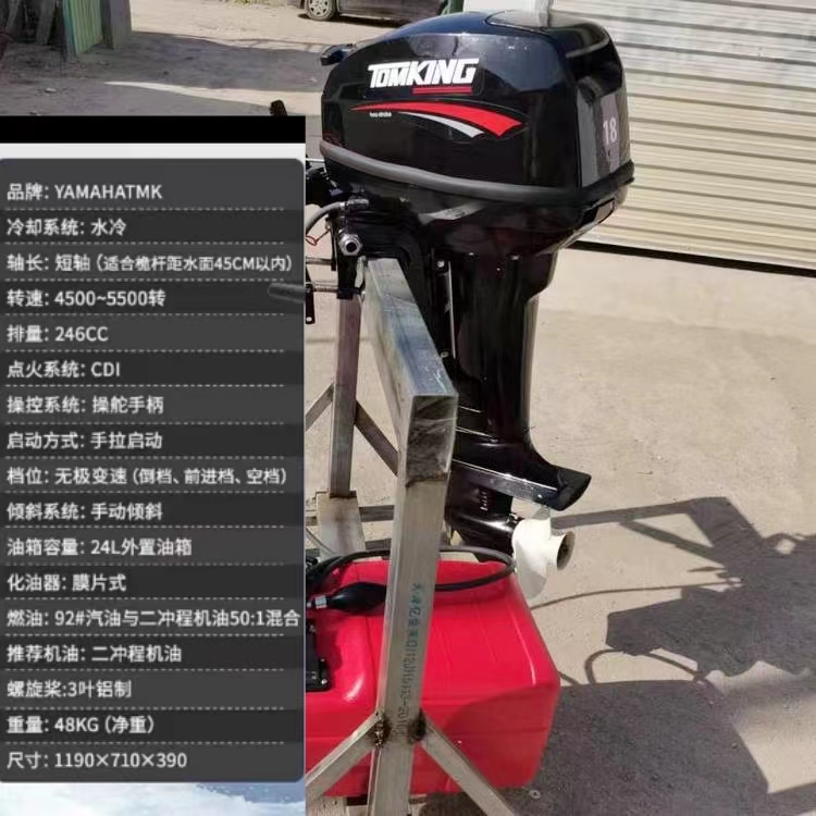 美国福尼FORNEY火焰检测器探头IDD-IIU