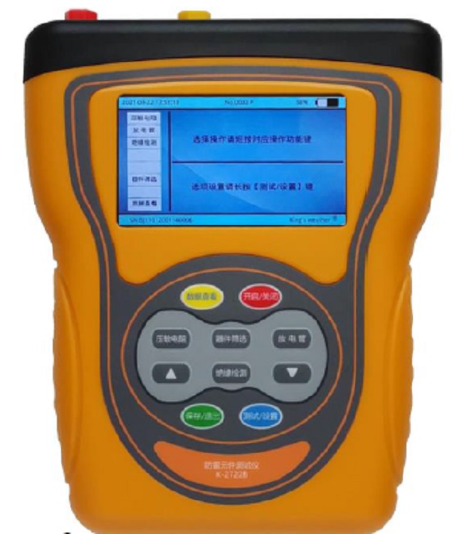电涌保护器安全巡检仪/多功能防雷元件测试仪K-2722B