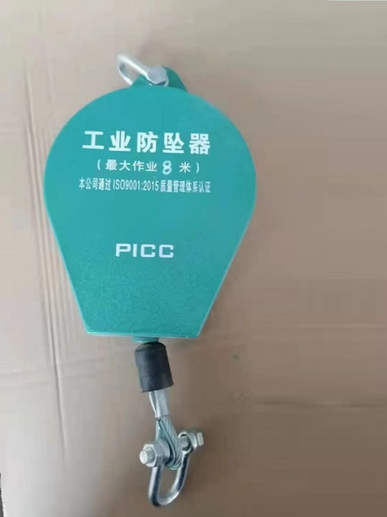 工业重型防坠器/防坠安全器/速差防坠器（中西器材）（1吨3米长）M25255-FZQ-1T-3M
