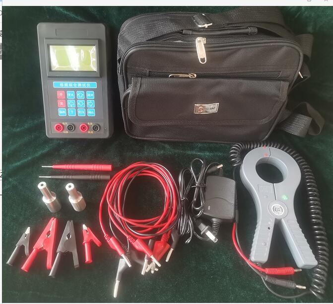 无绝缘移频轨道电路及设备 中西器材YV955-ZPW-2000A