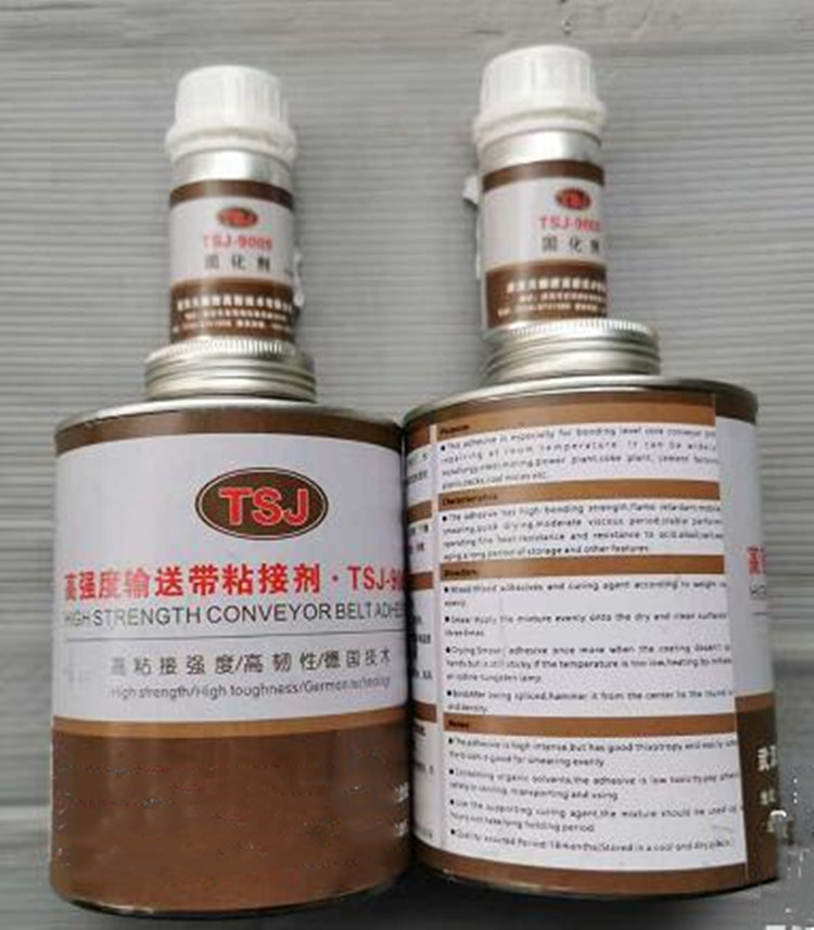 硫化胶TJ799-TSJ9009