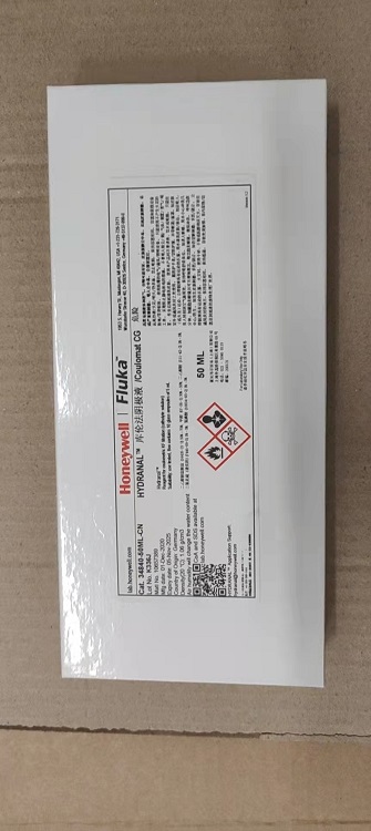 霍尼韦尔34840，HYDRANAL&reg;-Coulomat AG 库伦法阴极液（5ml/支，10支/盒）CCAC-34840-50ml