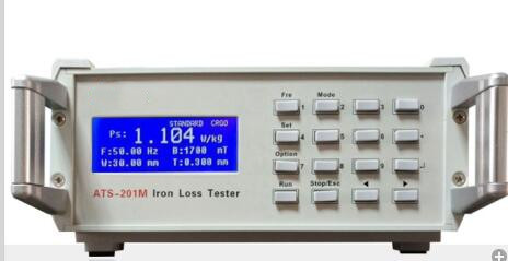 硅钢片铁损测量仪/铁损仪ZX311-ATS-201M
