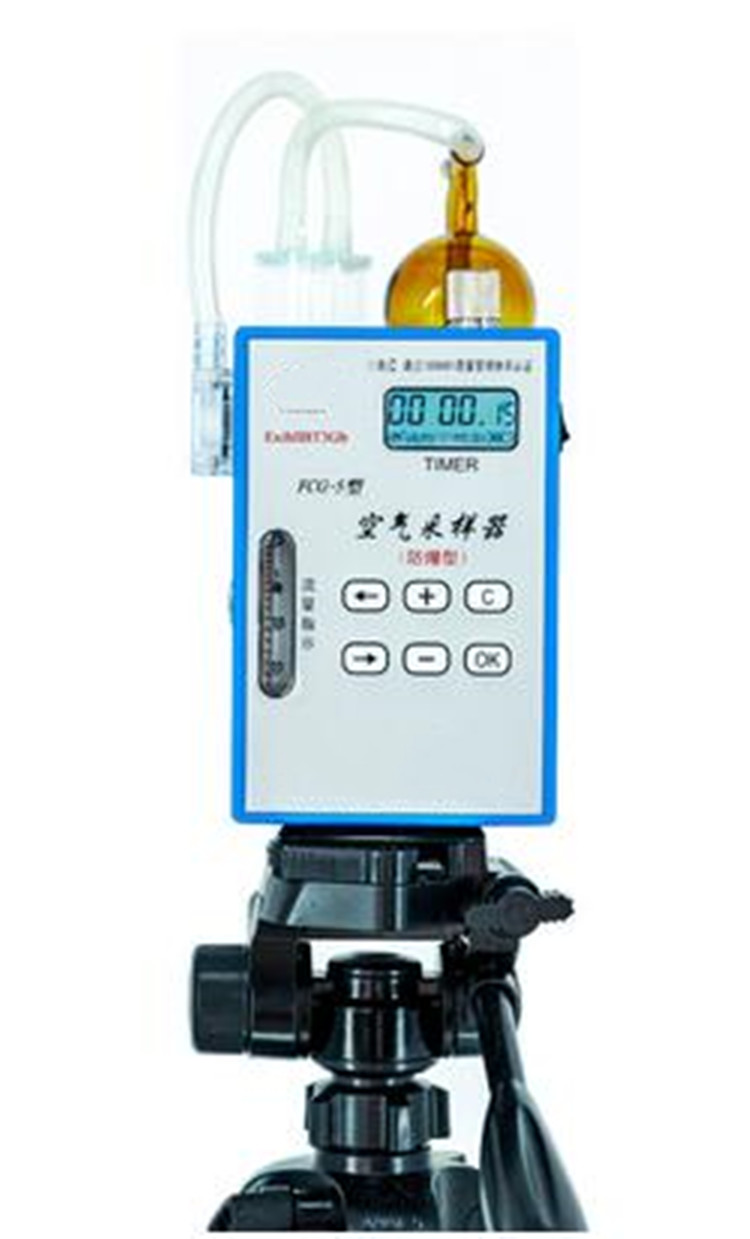 个体大气采样仪/个体粉尘采样器YH277-FCG-5