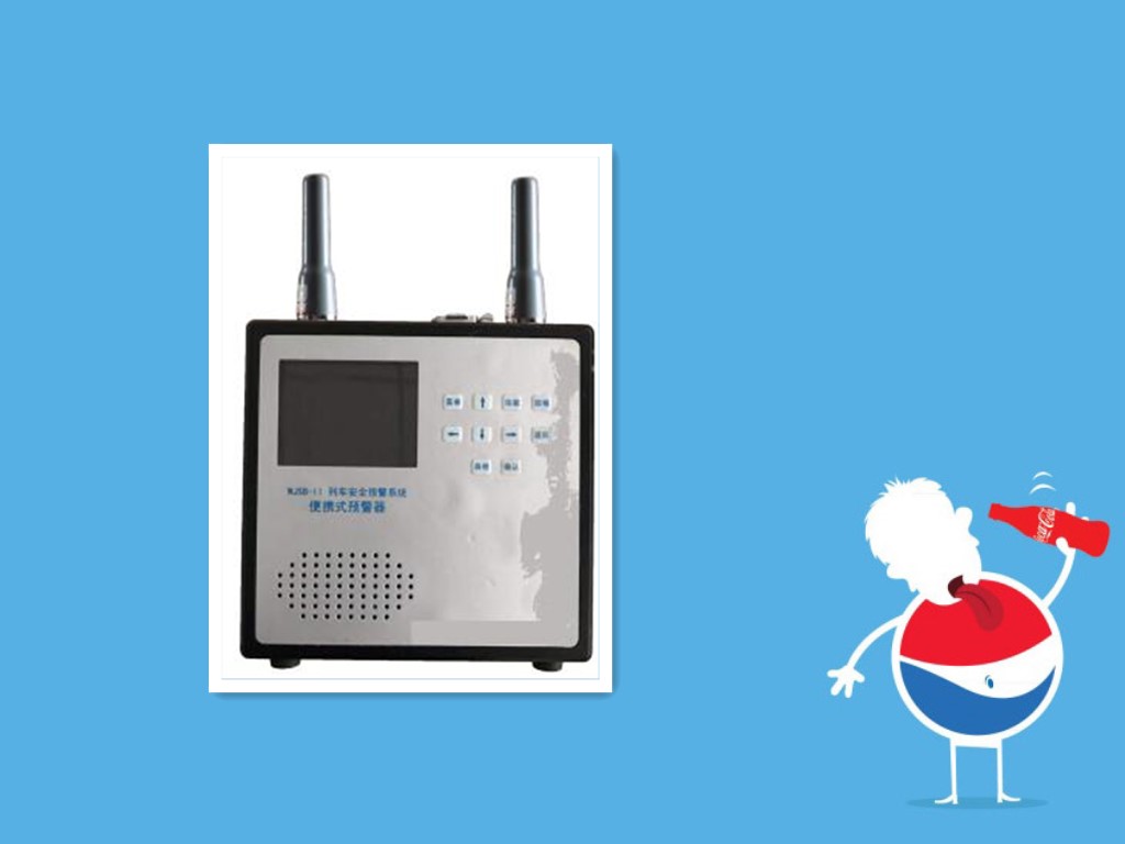 便携式可视预警终端/列车接近预警器SJZ1-WJSB-II