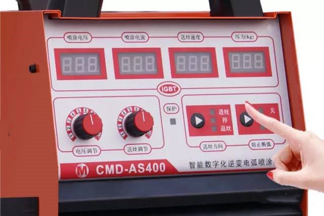  CMD-AS400电弧喷涂设备BXD-CMD-AS400
