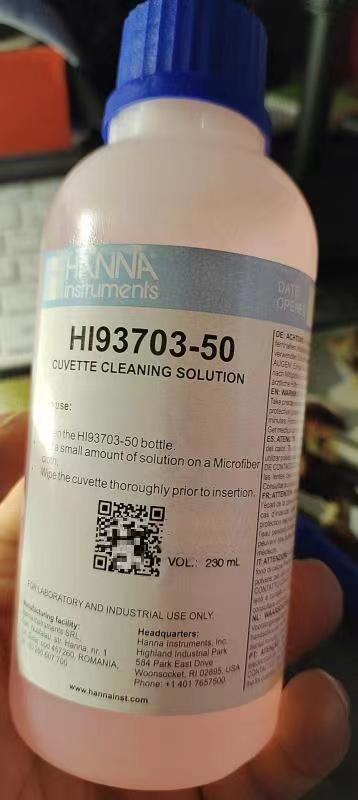 意大利玻璃比色皿清洗液HI93703-50M