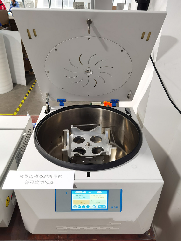 酶标板脱水仪/微孔板脱水仪BB888-HBMBT-1