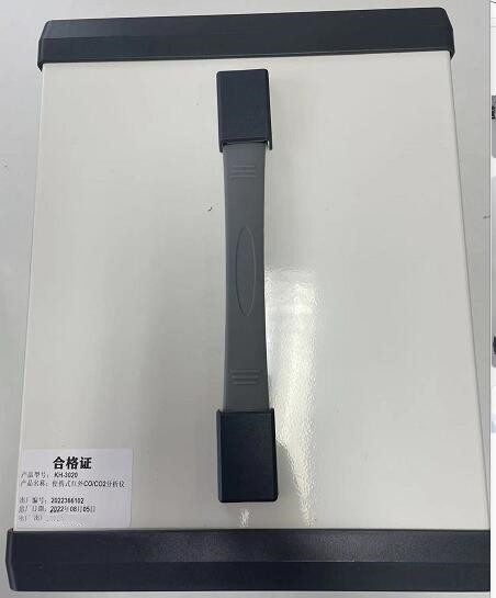 红外线不分光CO/CO2二合一分析仪  大力推广 KH055-KH-3020
