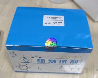 多功能食品检测仪JD-G1200 过氧化值检测试剂100次/盒 JD400-100C