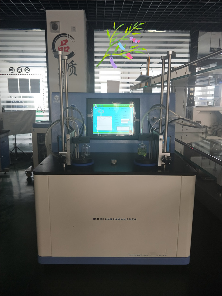 自动冷滤点测定仪HC999-HCR-483A