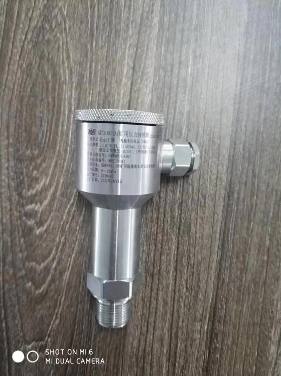  壓力傳感器GPD10G (A)