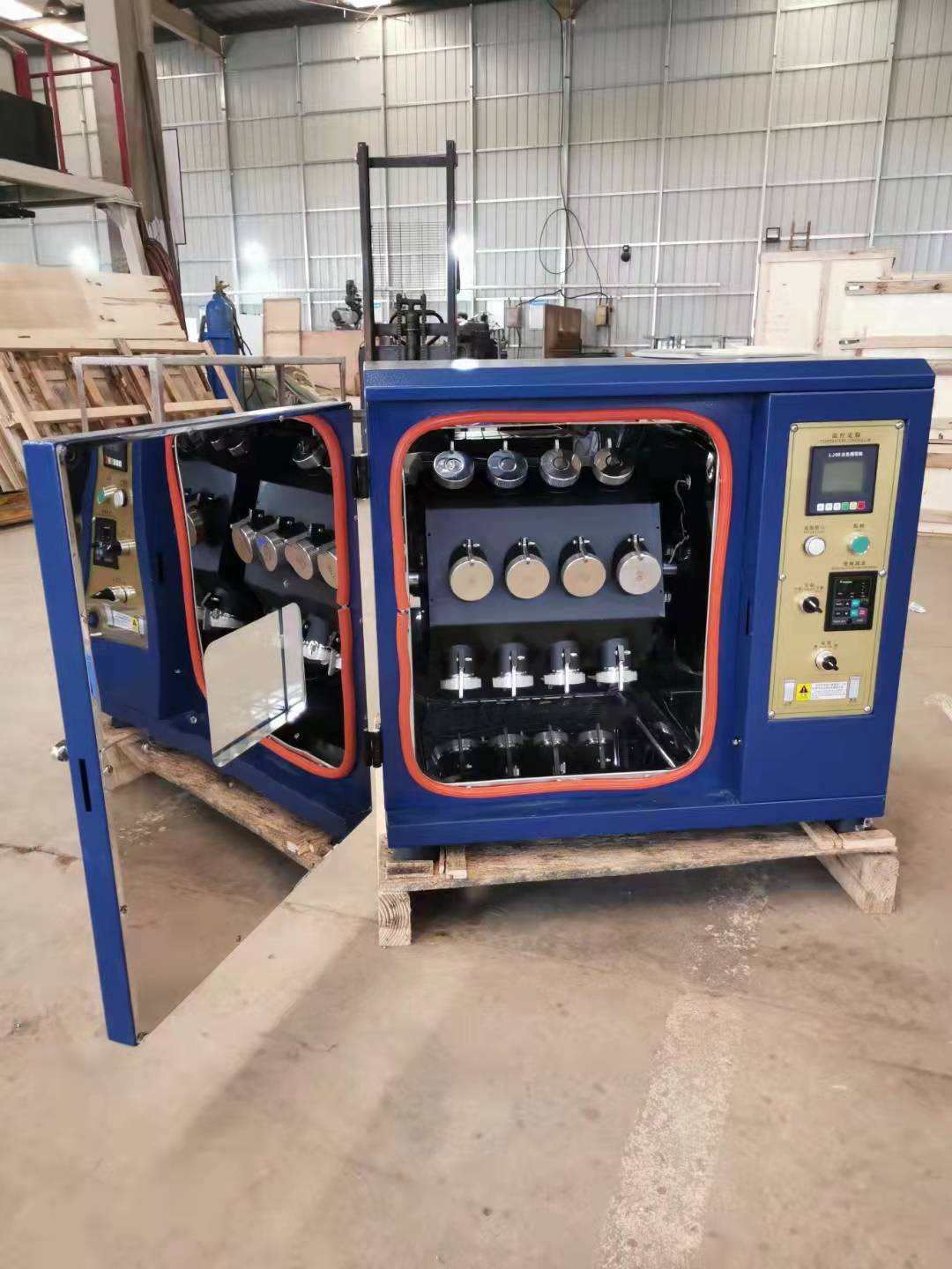 红外线高温染样机KM1-HT-12