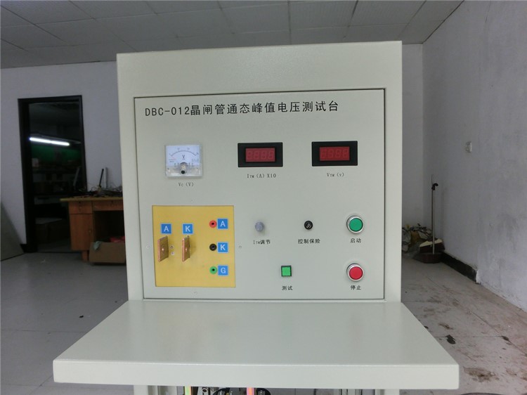 晶闸管通态峰值电压测试台/不带夹具KM1-DBC-012