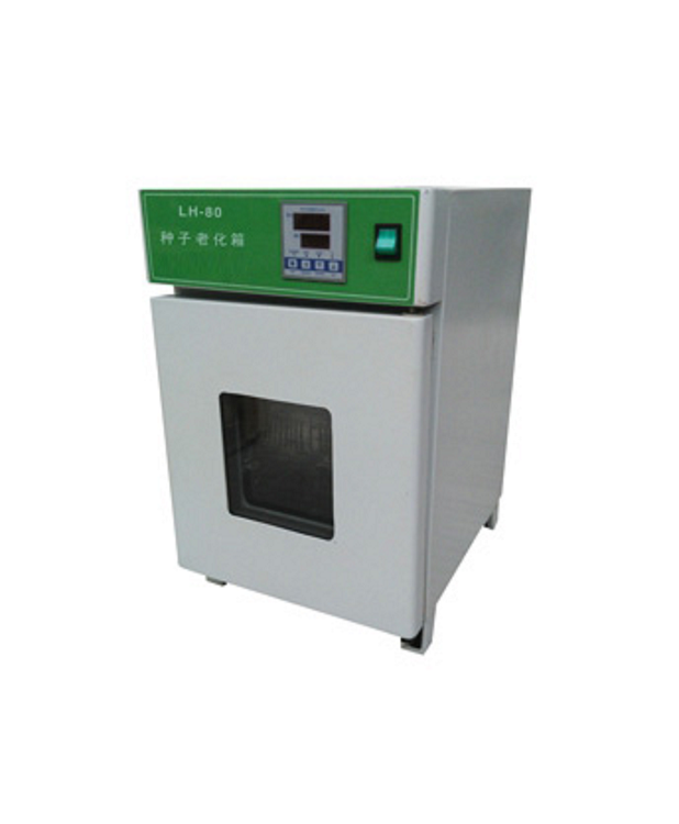 恒温培养箱50L（器材）HW-50