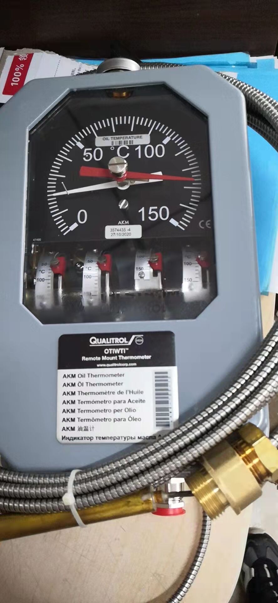 温度控制仪ZZY3-AKM3560112TD111-8.0